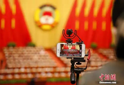 �Y�ψD��2016��3��11����ȫ�����f(xi��)ʮ�����ĴΕ��h�e�е�����ȫ�w���h�� <a target='_blank' ><p  align=