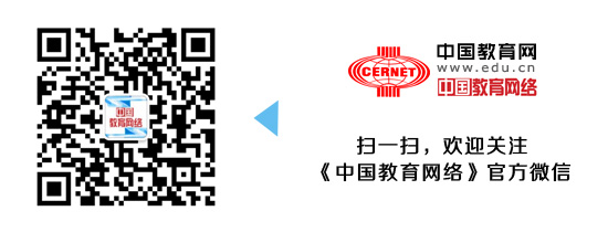 �Ї�(gu��)�����W(w��ng)�j(lu��)�s־΢�Ŷ��S�a