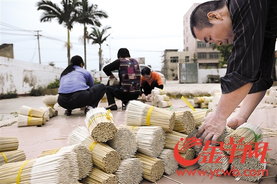 �V���S�҅^(q��)���ڎͷ�÷�����S혿h4���(zh��n)��20�l���2889��ؚ�������S�҅^(q��)�Ⱥ������˔�(sh��)���v��ɲ���������?sh��)�������ɫ�a(ch��n)�I(y��)���D����������ռ����a(ch��n)�ӹ��õ�Ϟ�T��о