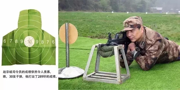 趙宗岐上將。 文內(nèi)圖均來自 中國(guó)軍網(wǎng)微信公號(hào)