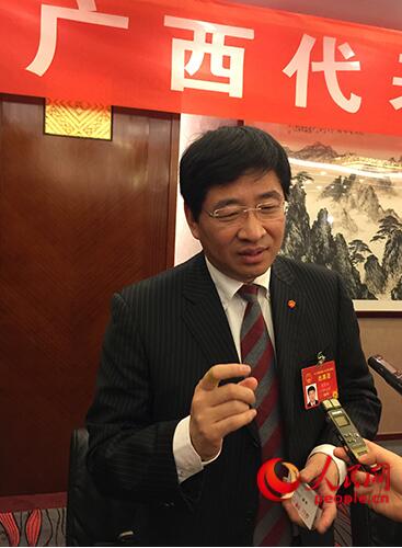 ȫ���˴�������V���������΅^(q��)���������L�ܼұ�(����W(w��ng)ӛ�� �S�����z)