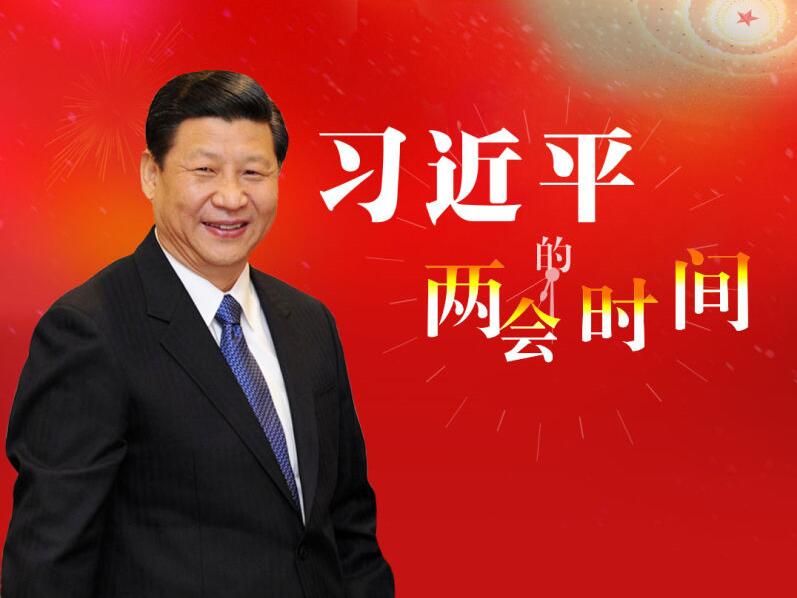 ��(x��)��ƽ�ăɕ��r�g