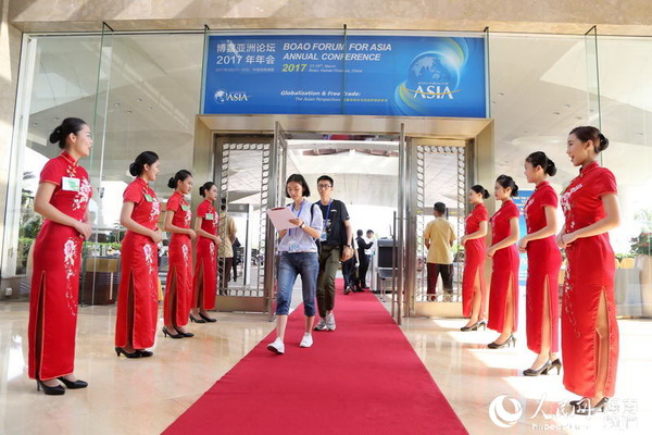 �Y�xС���n��ӭ�e