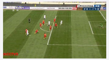 ��11��犣��Ї�(gu��)�(du��)�ڽ��^(q��)��@��һ�ΙC(j��)��(hu��)����ϧ���ص��h(yu��n)��߳������T!