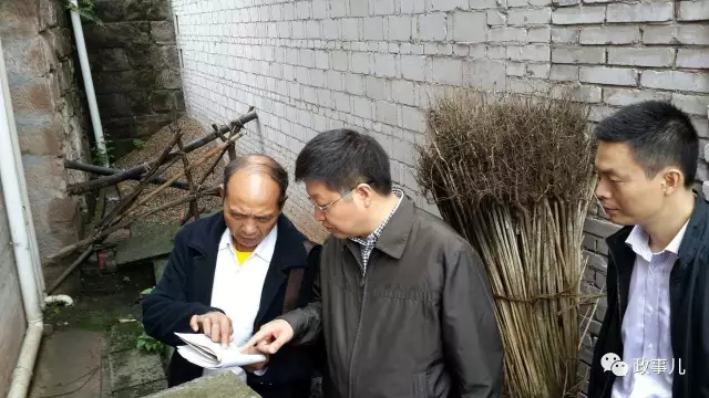 �������锳ͱ�����ؑc�ҿh���h�L����ɶ?