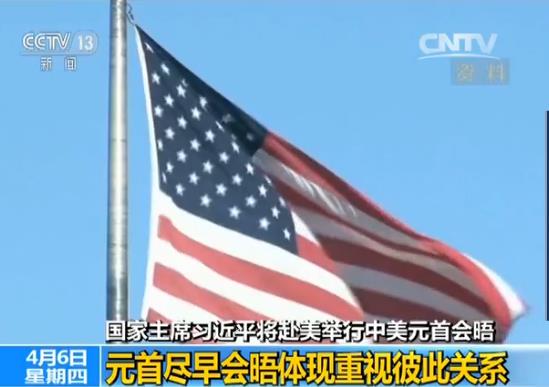 ���m֮��֮�������Ԫ�ו�(hu��)��t��һ��(g��)����ǰ��������ȫ��Ŀ������(d��ng)?sh��)ؕr(sh��)�g4��6̖(h��o)��(x��)��ƽ��ϯ���_(d��)����(gu��)���_���_(d��)���e������Ԫ�ו�(hu��)��֮�r(sh��)����������(gu��)���y(t��ng)���������ε�76����������(gu��)�¿��y(t��ng)����һ�����(n��i)���T���Ńɇ�(gu��)Ԫ���p߅��(hu��)�����@�������P(gu��n)ϵʷ�����ஔ(d��ng)��Ҋ(ji��n)��