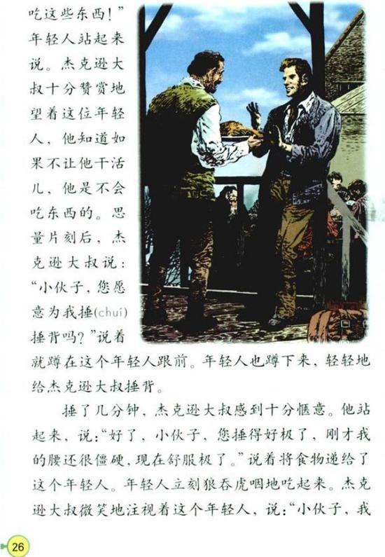 �Y�ψD��