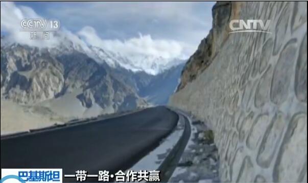 ����������·�ͻ�˹̹·��