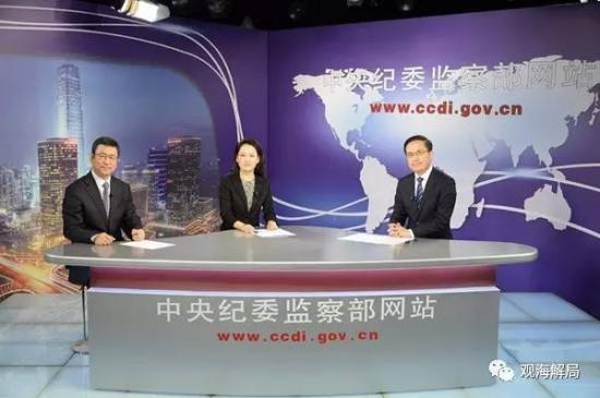 ���׎r�Ʌ����мo(j��)ί�W(w��ng)վ��(ji��)Ŀ��