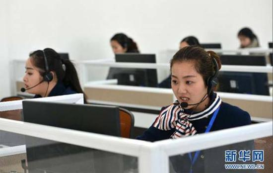 2015��2��14���������й�����ꖹ⾯��(w��)ƽ�_���˹��L�u���ġ������ˆT�f�ꖌ�����(w��)�������漰��헵��k�Y(ji��)��r�M(j��n)���Ԓ���L�����A��l(f��)���ܺ��� �z��