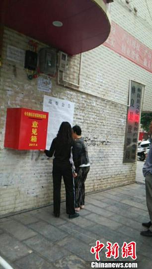 ���ĺ����Ҋ���� �����hί�����k�ṩ