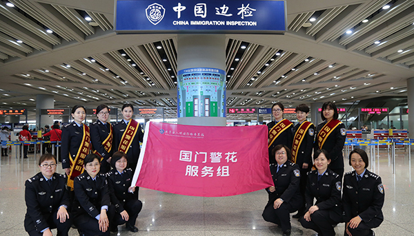 ����(gu��)�T��������(w��)�M��:������(gu��)�Ұ�ȫ��һ�����^(gu��)�V�W(w��ng)��