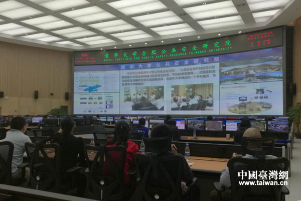 ȫ���W(w��ng)ý���M���պϷ�