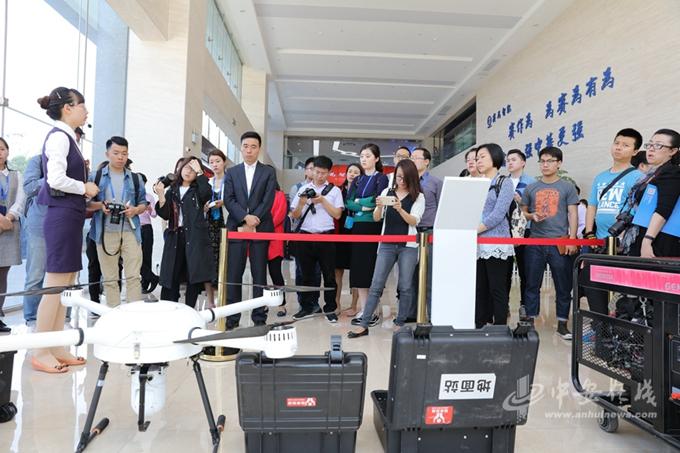 賽為智能:“合肥造”無(wú)人機(jī)技術(shù)國(guó)際領(lǐng)先 賽為智能:“合肥造”無(wú)人機(jī)技術(shù)國(guó)際領(lǐng)先