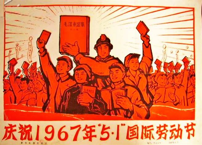 ����x��5��1���� ȫ��ڄ�(d��ng)��(ji��)��(l��i)Դ�c��ɫ