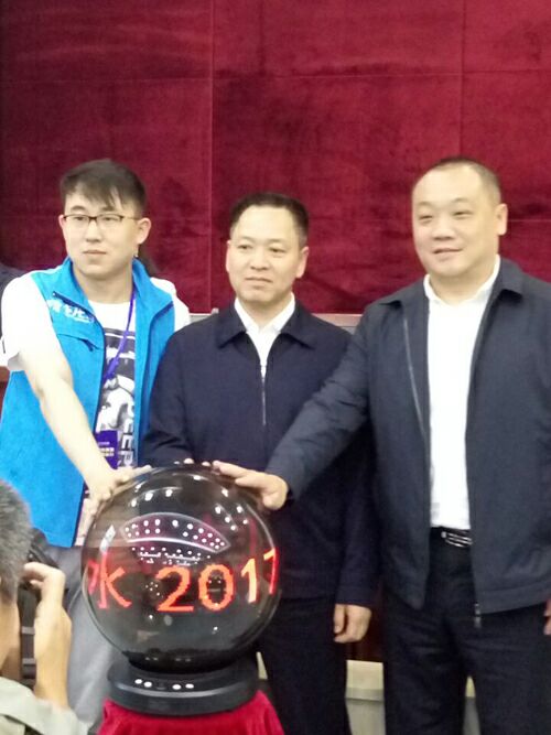 全國百家網(wǎng)絡媒體記者齊聚彭水 體驗苗都風情