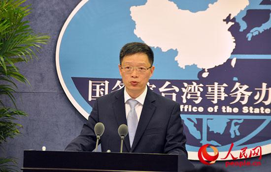 ��(gu��)�_(t��i)�k�l(f��)���˰���ɽ �������z