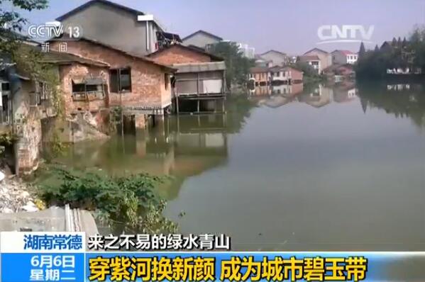 2000��Ĵ��Ϻӳ���Ѭ�죬��?sh��)ؾ���·�^��Ҫ��������