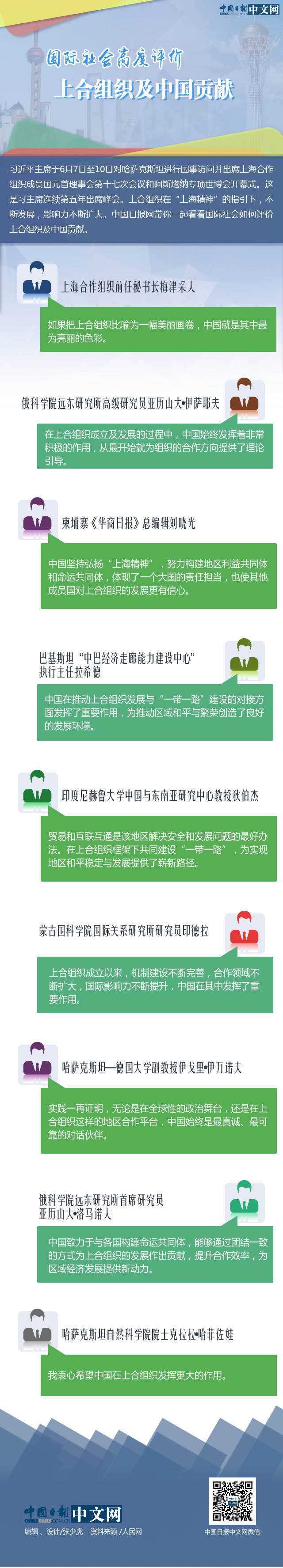 ���H����߶��u�r�ϺϽM�����Ї�ؕ�I(xi��n)