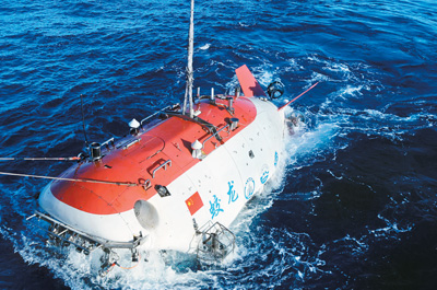 �������� ��������Ŀ��(�ƵZ�^�M(j��n)�����ꡤ�ش󹤳�Ѳ�Y)