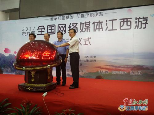 �ھŌ�ȫ���W(w��ng)�j(lu��)ý�w���������䌎�h���������δa�^����