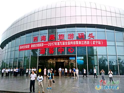 �ھŌ�ȫ���W(w��ng)�j(lu��)ý�w���������䌎�h���������δa�^����