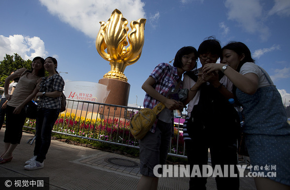 �ؚw20��������ۡ�һ�����ơ��µĽ�(j��ng)��(j��)�ɾ�