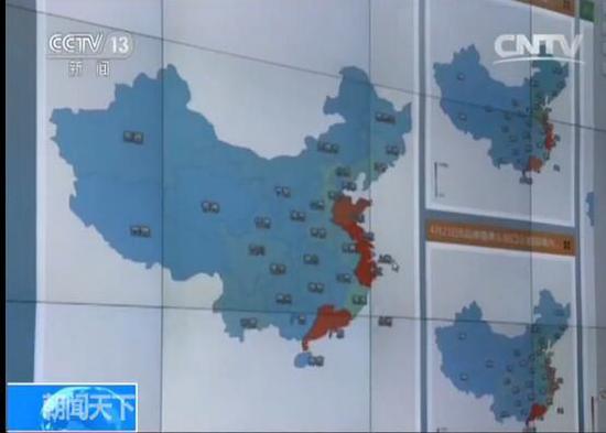 �O(ji��n)��ƽ�_(t��i)������©���l�l(f��)���@��һ�N���缉(j��)���ձ�F(xi��n)����