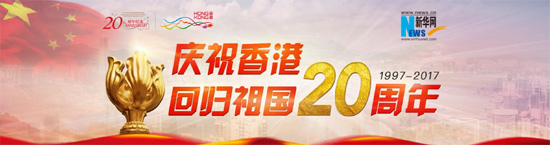 點(diǎn)擊查看專題