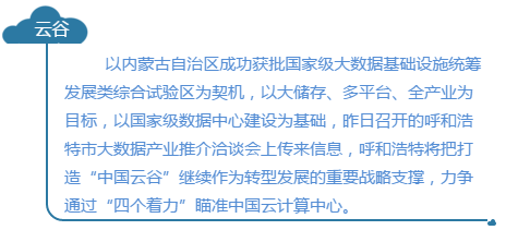 QQ�DƬ20161108082602