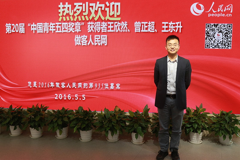 ����Ȼ���ڇ�(gu��)��(n��i) ���ܰl(f��)�]���������