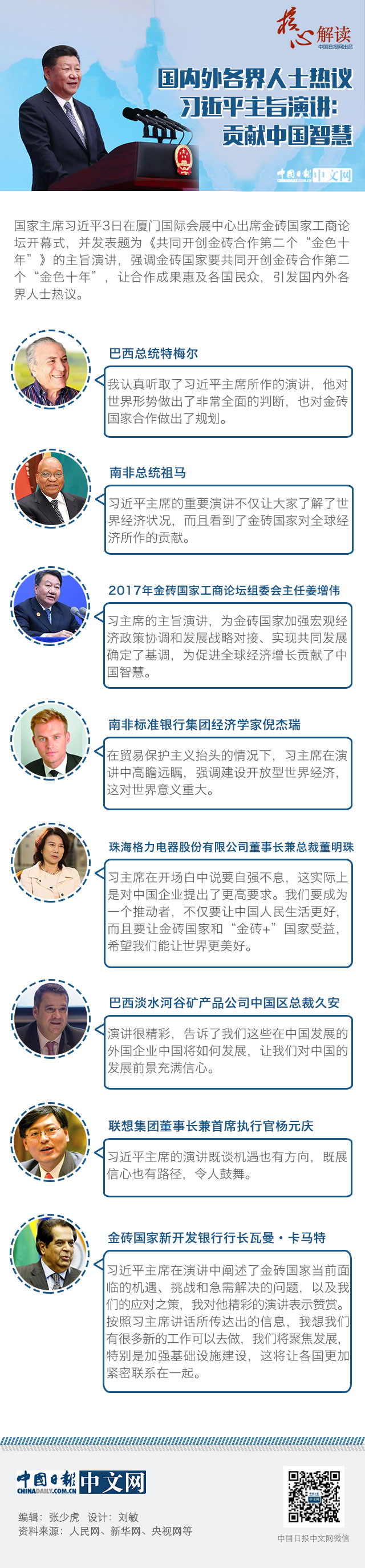 �����ϾW(w��ng)�������c����������(n��i)�������ʿ���h����ƽ��ּ���v��ؕ�I�Ї��ǻ�