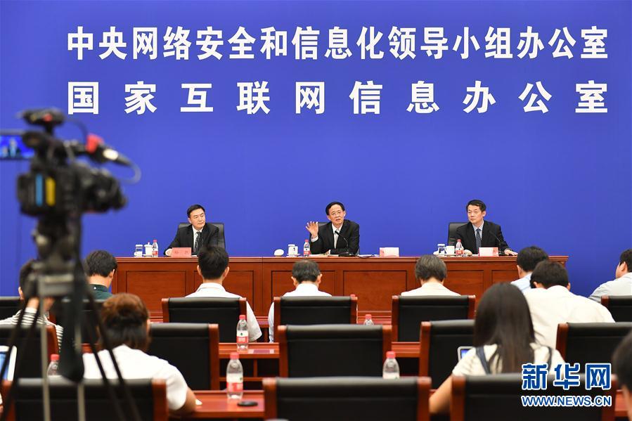 (���)(2)2017����ҾW(w��ng)�j(lu��)��ȫ���������l(f��)�����ھ��e��