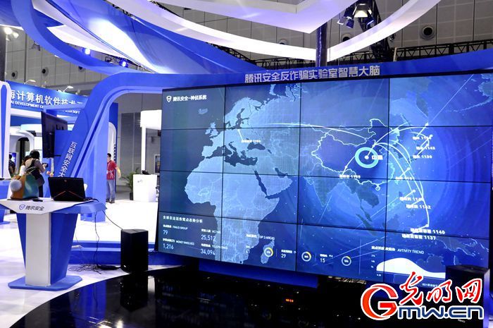 ��ҕ�lحǰ��������2017��W(w��ng)�j(lu��)��ȫ���[��(hu��)һ�󲨡��ڿƼ������u