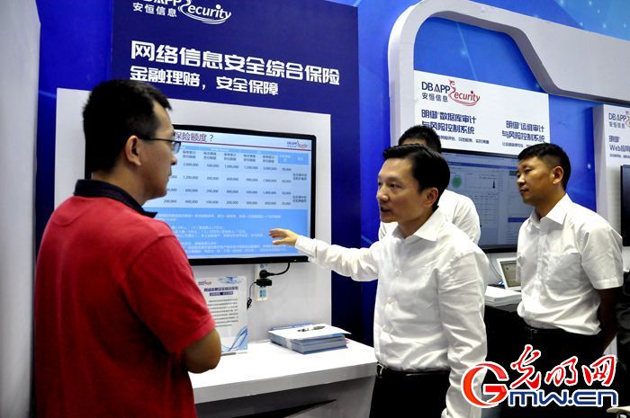 ��ҕ�lحǰ��������2017��W(w��ng)�j(lu��)��ȫ���[��(hu��)һ�󲨡��ڿƼ������u