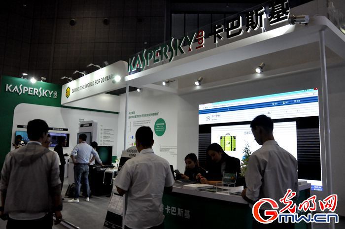 ��ҕ�lحǰ��������2017��W(w��ng)�j(lu��)��ȫ���[��(hu��)һ�󲨡��ڿƼ������u