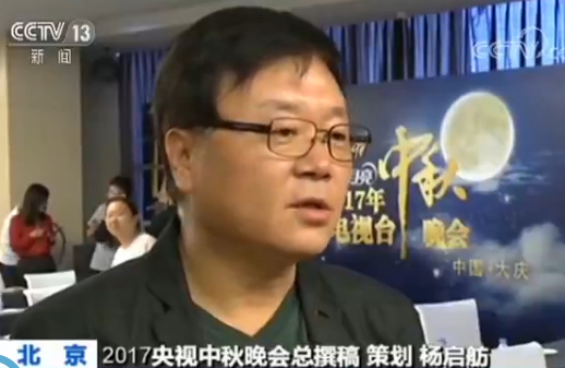 2017��ҕ���������׫��߄����