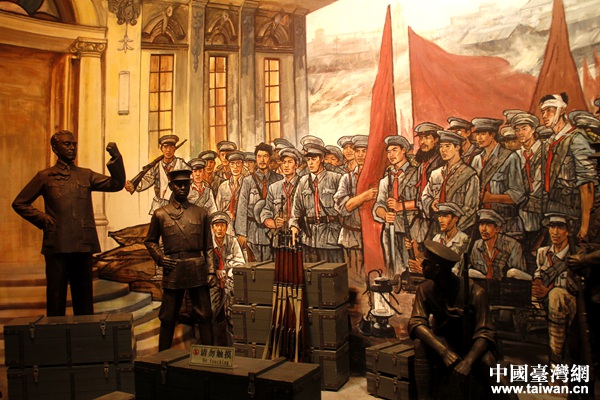 全國網(wǎng)媒記者參訪革命圣地 感受跨越時(shí)空的井岡山精神