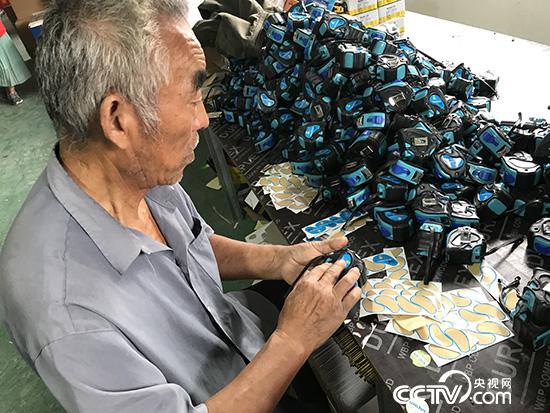 ��ò��ڼ��T(m��n)�ڵġ���ؚ���S��������(ӛ�� ������ �z)