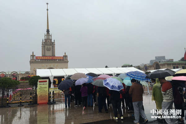 “砥礪奮進的五年”大型成就展 “砥礪奮進的五年”大型成就展