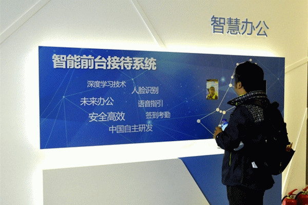 ���ƵZ�^�M(j��n)�����������ͳɾ�չ����ҕ�lح�������֙C(j��)�k�� �w�(y��n)���ƶˡ��ϵ��ǻ�����