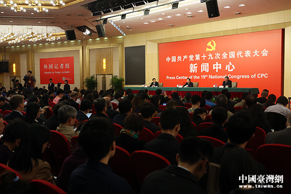 23��������ʮ�Ŵ��������ڱ���÷�؁������e�k���`�оGɫ�l(f��)չ���������O(sh��)�����Ї�(gu��)��ӛ���д���(hu��)