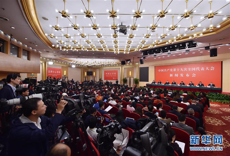 ��ʮ�Ŵ󣩣�1��ʮ�Ŵ��������e�Ќ��}���l(f��)����