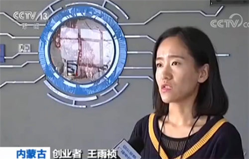 �оS�Ƽ�(��(n��i)�ɹ�)����؟(z��)�ι�˾���굝