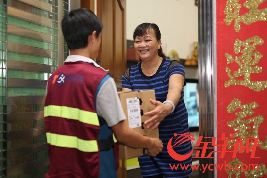 25���������P���� ��ɳ�ٶ��ل�(chu��ng)�¸�