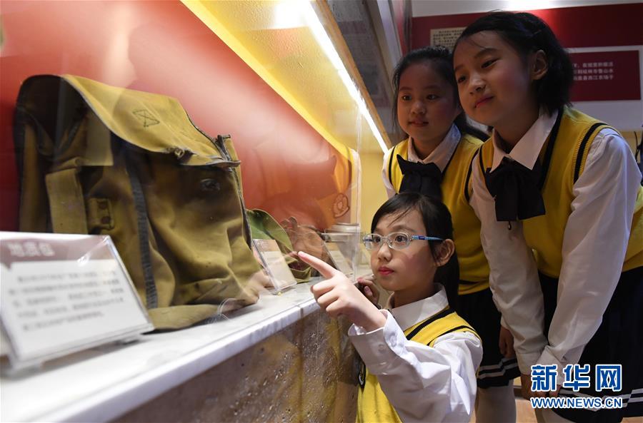 (教育)(1)黃大年先進(jìn)事跡教育基地在南寧揭牌