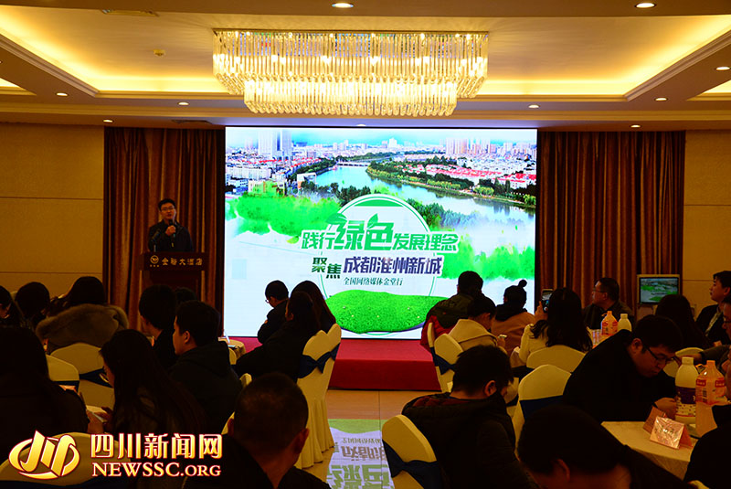 ���`�оGɫ�l(f��)չ���� �۽��ɶ������³ǡ����(d��ng)���Ն���(d��ng) ȫ��40��ҾW(w��ng)ý���M(j��n)����