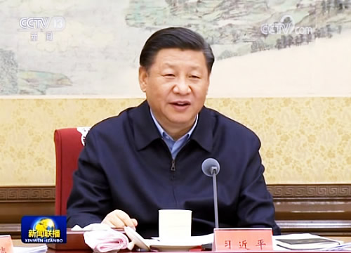 12��6��,�й��������_(k��i)�h����ʿ��Մ��(hu��),����(du��)��(j��ng)��(j��)��������Ҋ(ji��n)�ͽ��h����(x��)��ƽ���ֲ��l(f��)����Ҫ�vԒ(hu��)��