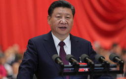 2017����(x��)��ƽ�·������ġ��ԡ��c���С�