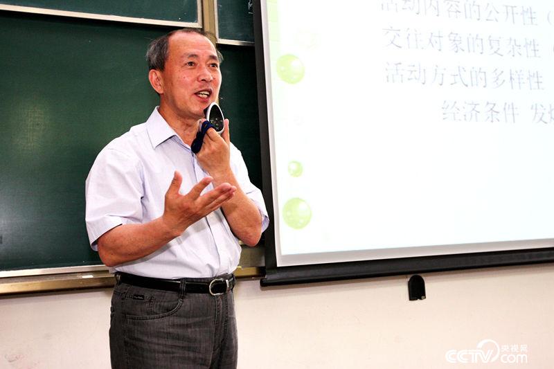 �n���ϵ����ώ�